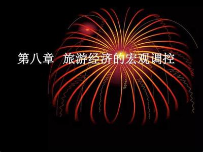 中國知名游戲公司_創(chuàng)世封神H5-1