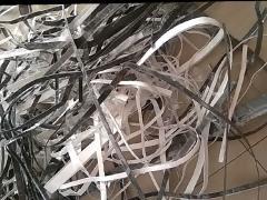 山東濰坊廢塑料回收與轉(zhuǎn)讓指南