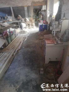 板式家具廠帶客戶轉(zhuǎn)讓與票務(wù)代理服務(wù) 跨界經(jīng)營(yíng)的機(jī)遇與挑戰(zhàn)