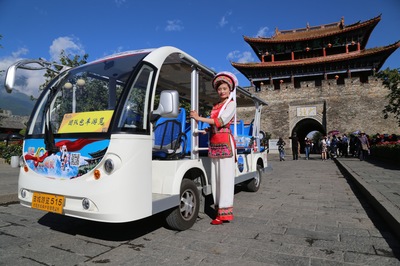 集散中心 打造優質大理旅游服務品牌